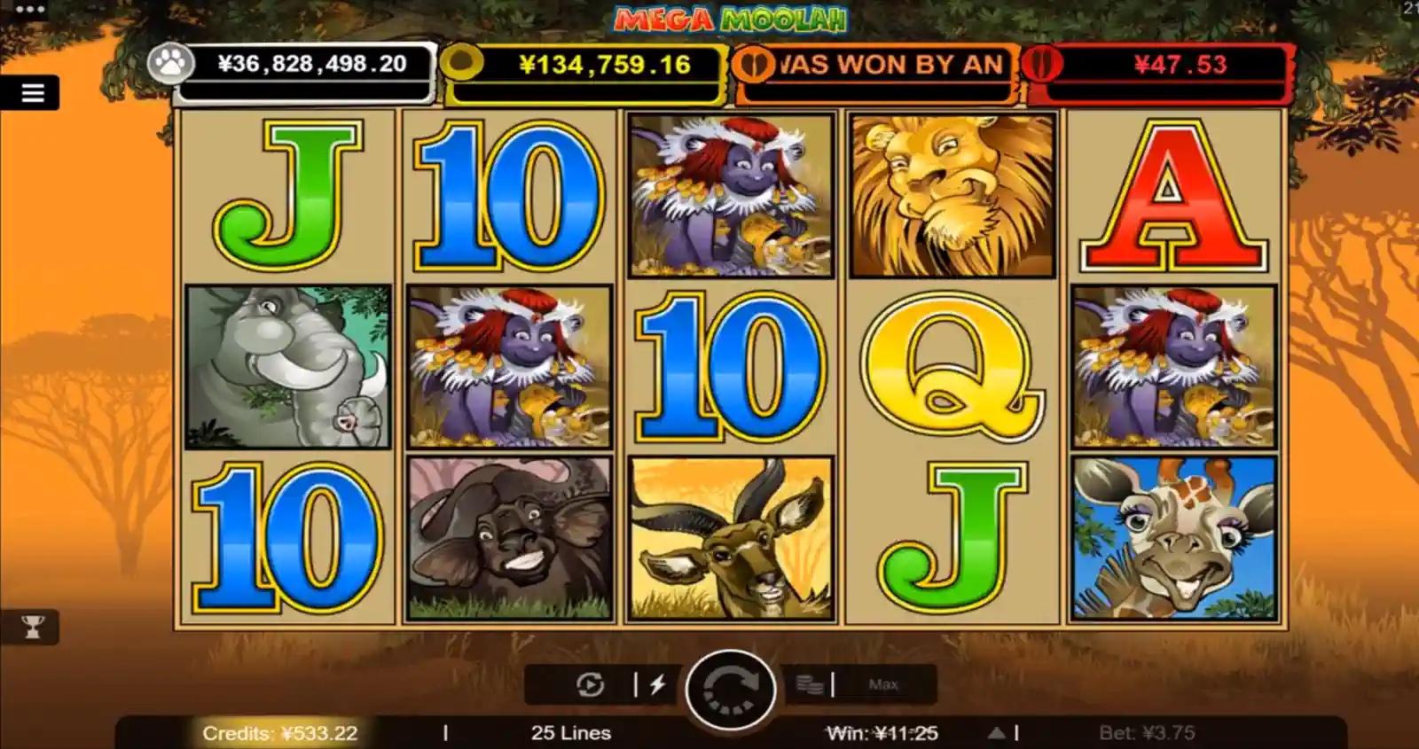 mega-moolah-w88-2